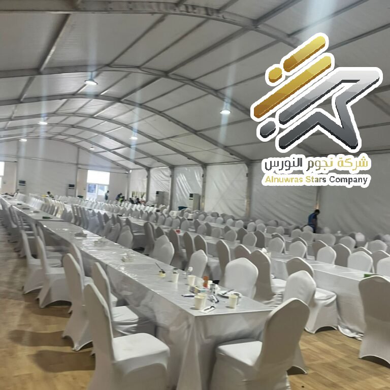 تنسيق داخلي 9